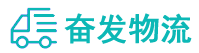 中山到鹤山区物流公司